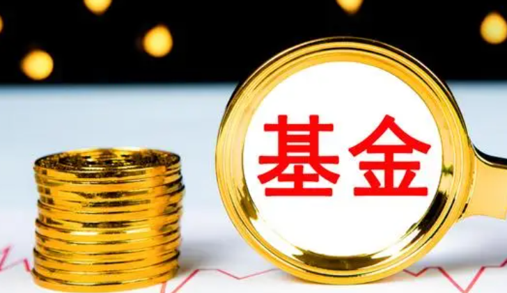 投资10万买基金赚钱吗 买基金要注意什么