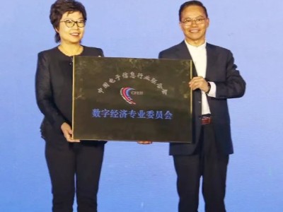 焕新折叠屏首选三星Galaxy Z Fold5 品质更可靠 应用更高效