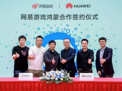 积木易搭参加国内首次关于高校虚拟仿真教学平台建设的团体标准审查会，获团体标准起草