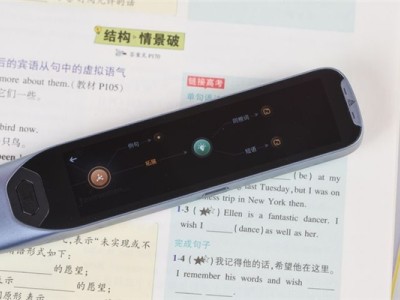 钛动科技受邀出席南方周末年度盛典，共话AI新时代下的营销科技变革与机遇