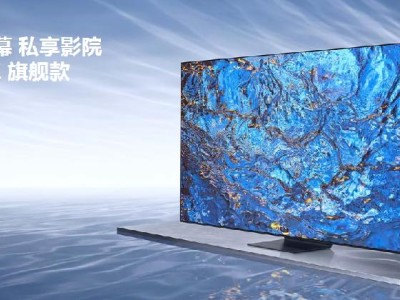 重新定义人像新美学标准 vivo S18 系列新机即将正式发布