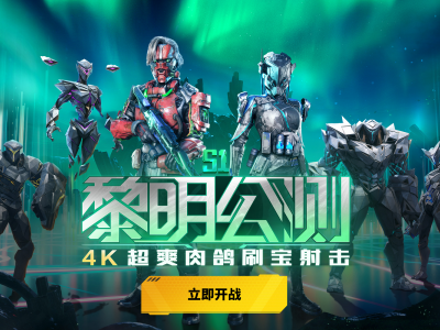 Aqara和iot squared达成战略合作，推动沙特阿拉伯智能家居普及