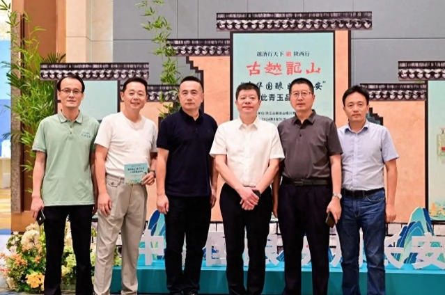 微信截图_20240902160515.png