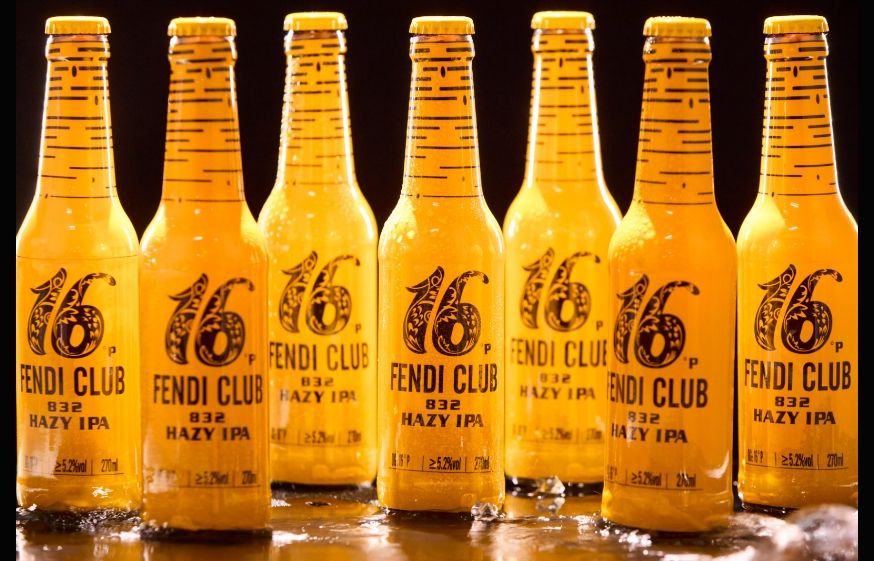 FENDI CLUB精酿啤酒：开启味蕾的