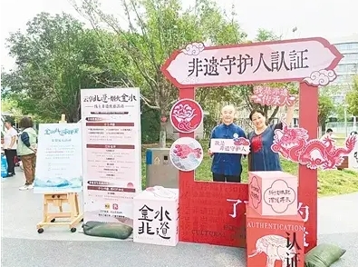 “银发族”为文化传承注入新活力