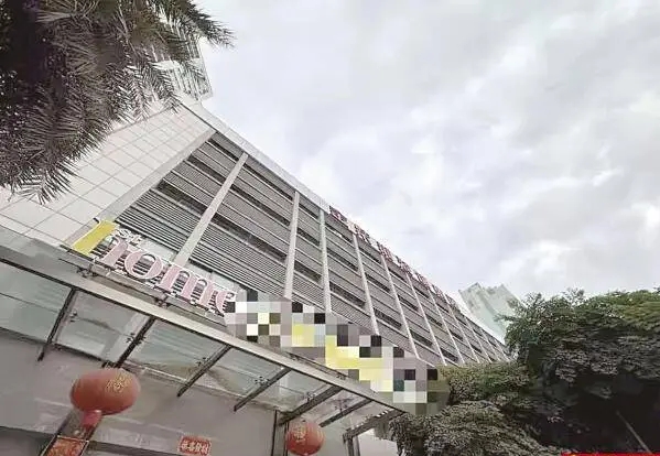 1.14亿房产悔拍 475万保证金不退 