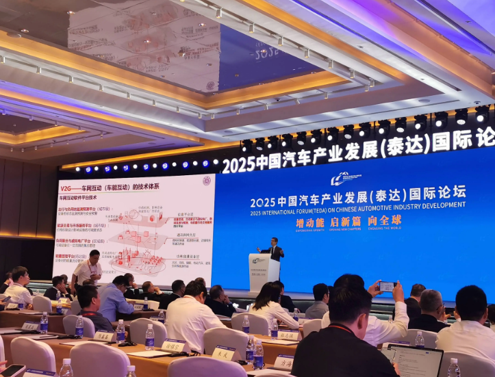 清华大学欧阳明高：电动汽车将实现充电免费甚至成为赚钱工具