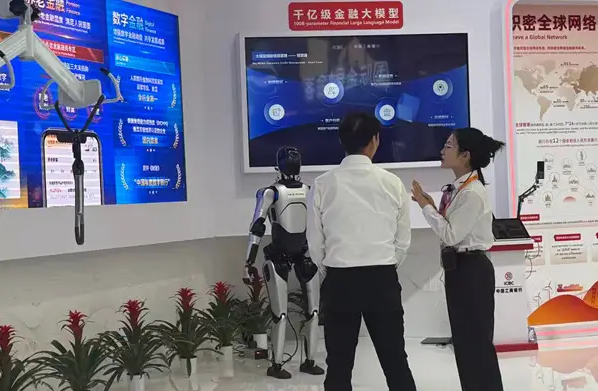 数智驱动 金融服务场景上“新” 