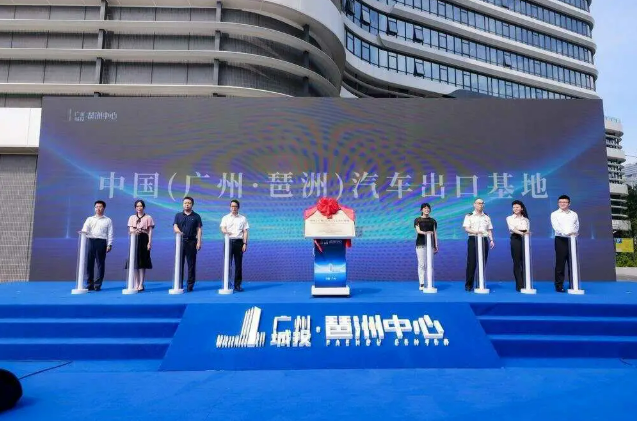 打造“365天不落幕的汽车广交会”， 中