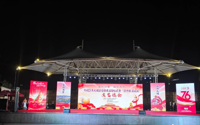 金融活水精准滴灌！大埔金融监管支局赋能“