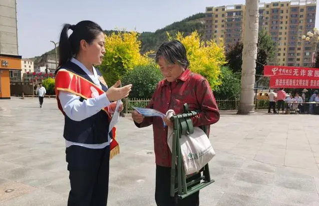 科技赋能红色圣地反诈 陕西移动延安分公司筑牢民生安全网 