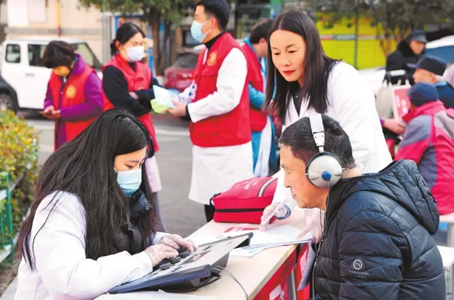 汇聚志愿力量 共建美好社会（关注第40个