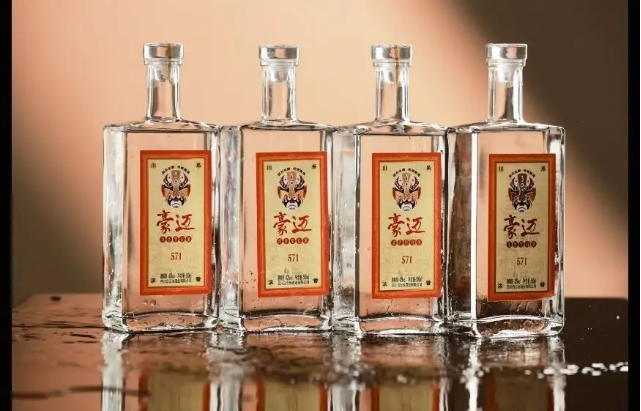 天赐酿酒地，地蕴豪迈香——浓香白酒风味塑