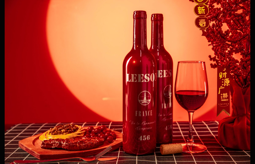 圣诞佳酿选择:雷盛456法国南部干红开启节日序章(图3) ScreenShot_2025-12-12_103831_025.png