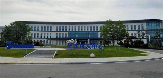 万华化学携手国工智能突破化学人工智能研发