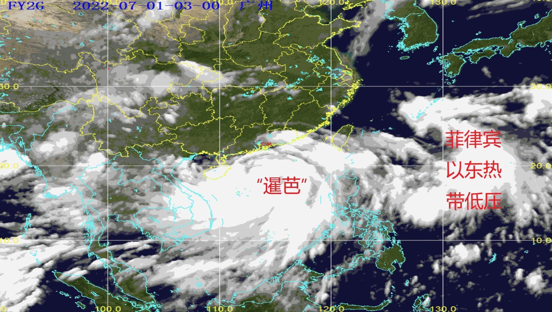 
		         “暹芭”或明天白天正面袭粤西，广东多地升级台风黄色预警