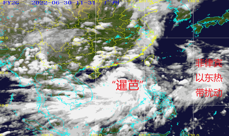 
		         “暹芭”或2日午至3日晨登陆粤琼沿海，广东多地已提升预