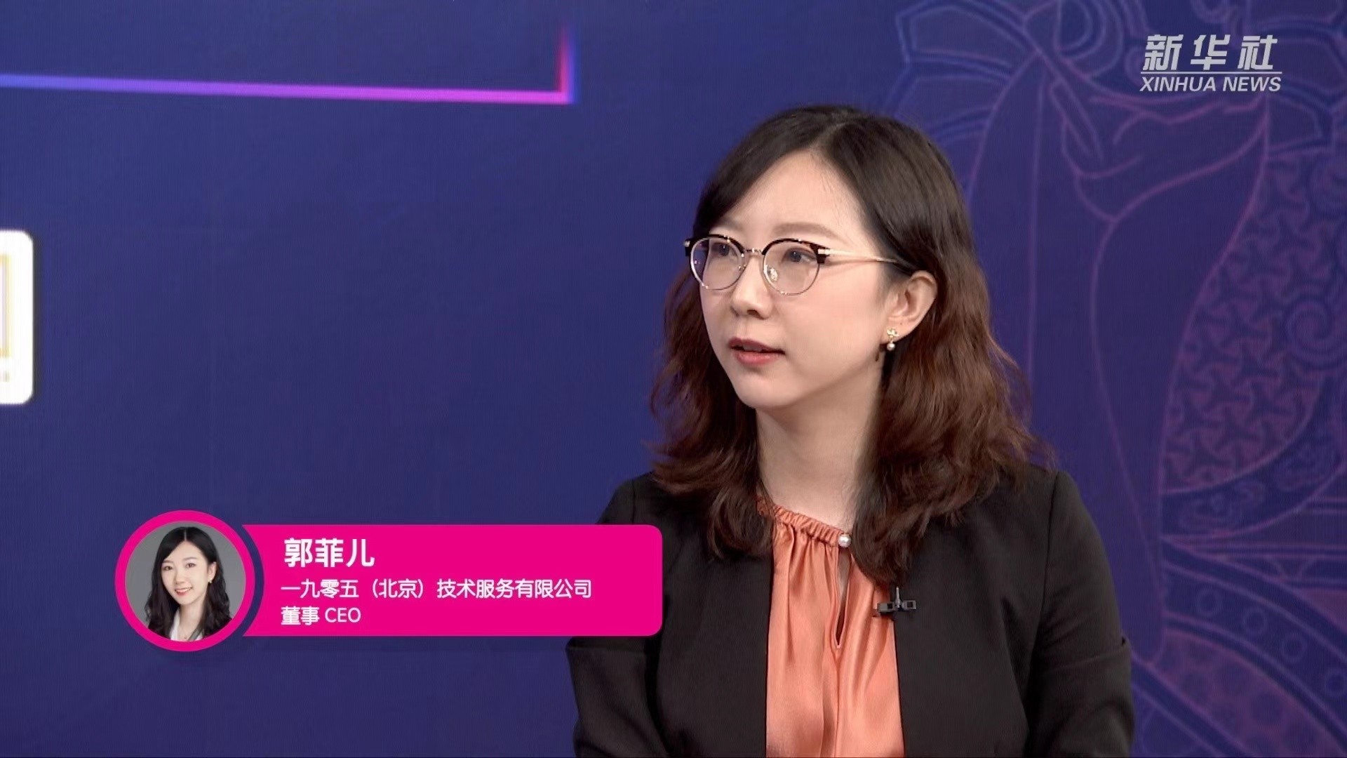 传统文化数字IP起飞在即，“元IP”重新定义平台价值链