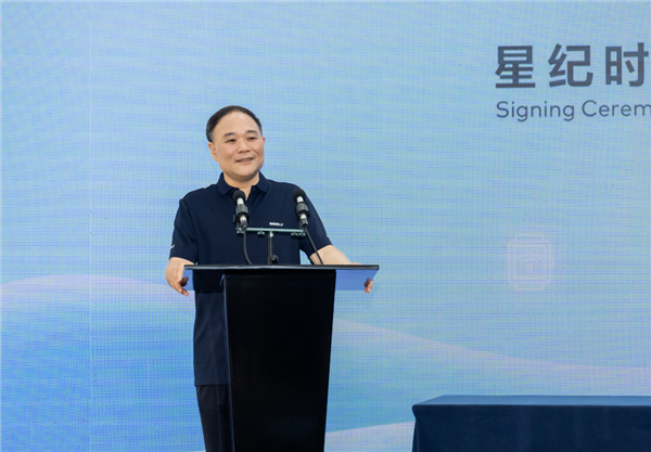 星纪时代战略投资魅族 李书福：未来汽车、手机将融为一体