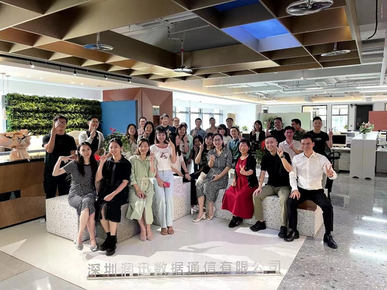 热烈祝贺深圳润迅数据乔迁之喜暨销冠表彰大会