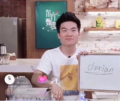 从新东方到iQOO，新时代品牌营销的破圈秘笈是什么？