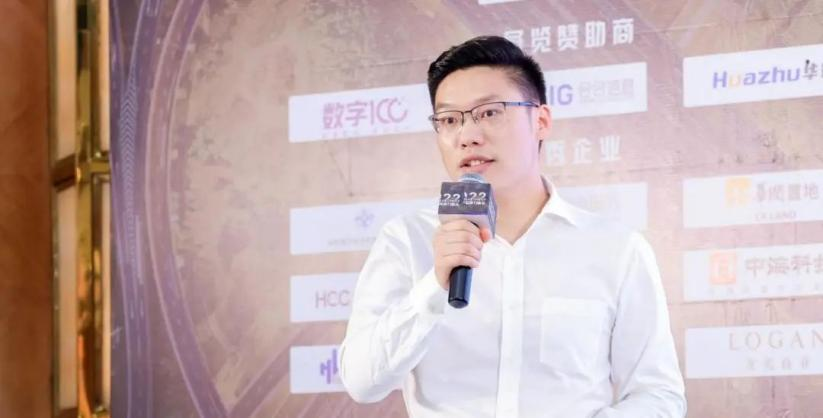 惟客数据曹威：聚焦客户经营，用数据驱动房企营销