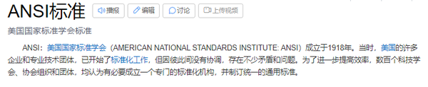极米发布CCB新亮度标准，是创新升级还是一场玩笑？