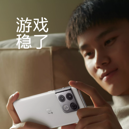 一加手机怎么样？选择一加10 Pro不后悔