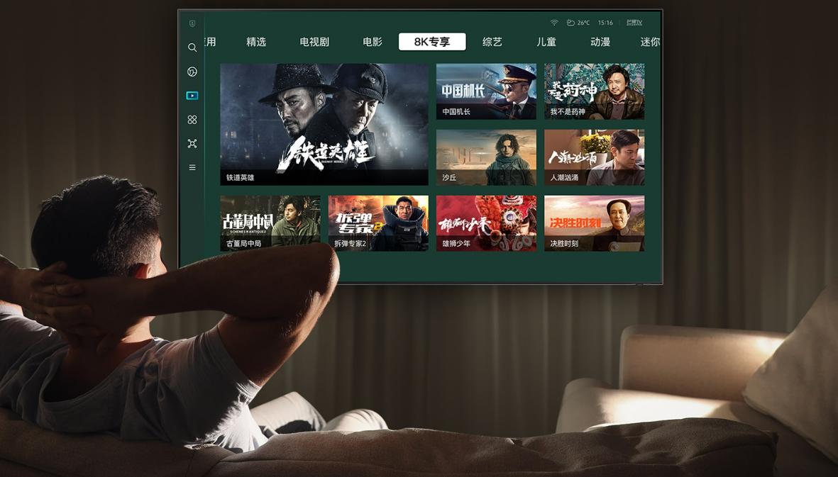全新三星NEO QLED 8K电视，引领创造潮流先锋
