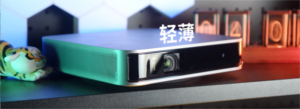 2023年哪款中端投影仪最好用？最好用的中端投影仪当贝D5X 同类型首选
