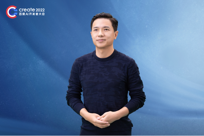 李彦宏：2027年一线城市不再限购限行，2032年拥堵问题基本解决