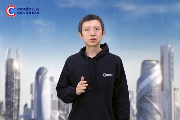 Create AI开发者大会，百度CTO王海峰：“深度学习+”是创新发展新引擎