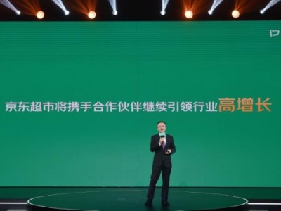 2022丰收节 拼多多投入50亿补贴好农货