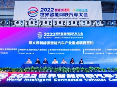 快手发布农产品消费趋势报告：临沂、北京、杭州成为“农产品带货之城”