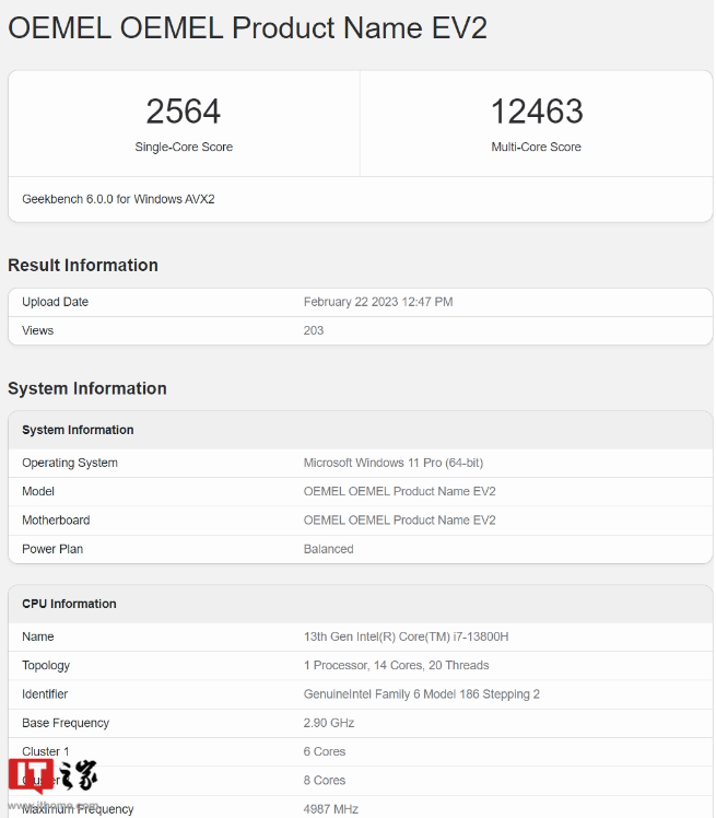 微软 Surface Laptop Studio 2 现身 Geekbench，