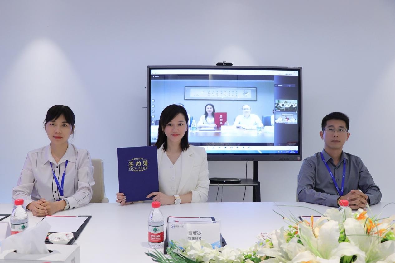 中国10强房企进驻，富力集团X银麓绿建减碳平台，深研西南美好人居