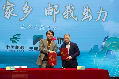 1ed2c6786527fea068bbf15e28ebf6eb139797.jpg 图片2.jpg