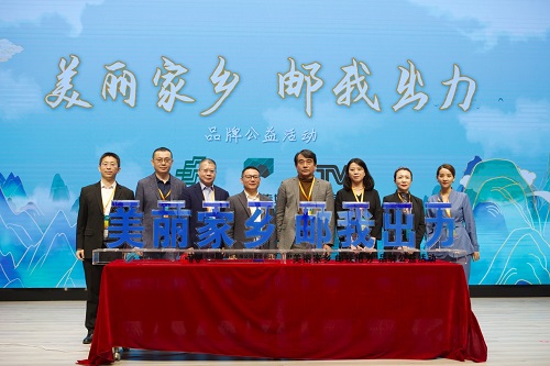 88f95ebb8e263a0b2dc77e619e53dbe0278028.jpg 图片3.jpg