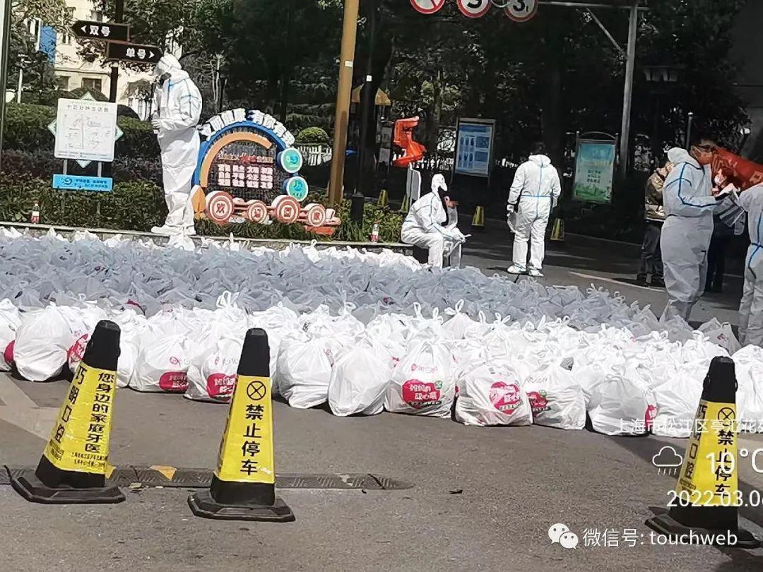 每日优鲜们迎来新机会：前置仓模式“疫”外走红 价值或重估