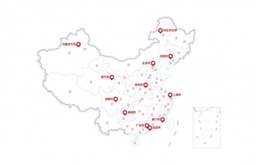 顺丰同城深入微信支付生态建设，助力中小商户私域流量运营