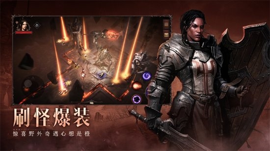 继《暗黑：不朽》后 暴雪宣布：《魔兽》手游5月4日揭开面纱