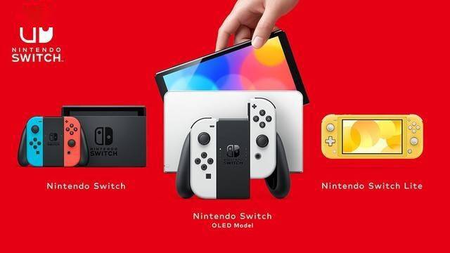 任天堂完成Switch销售2300万台目标，预计已经到顶