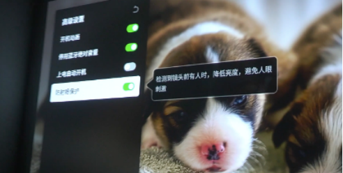 中国每卖出5台投影仪 就有1台是极米投影(图3)