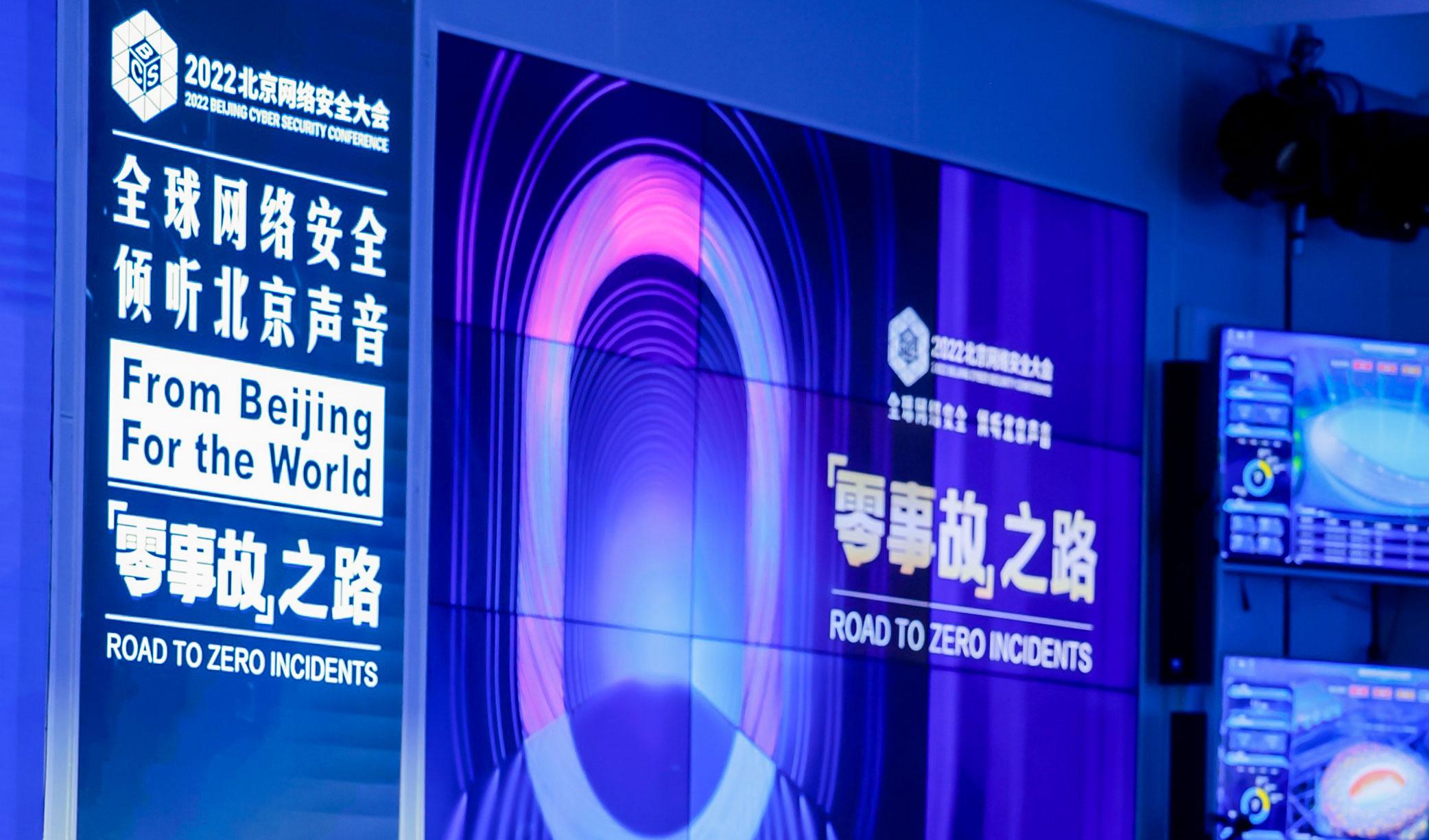 联合国副秘书长呼吁:警惕数字技术风险的潜在危害(图1) 图片1.jpg