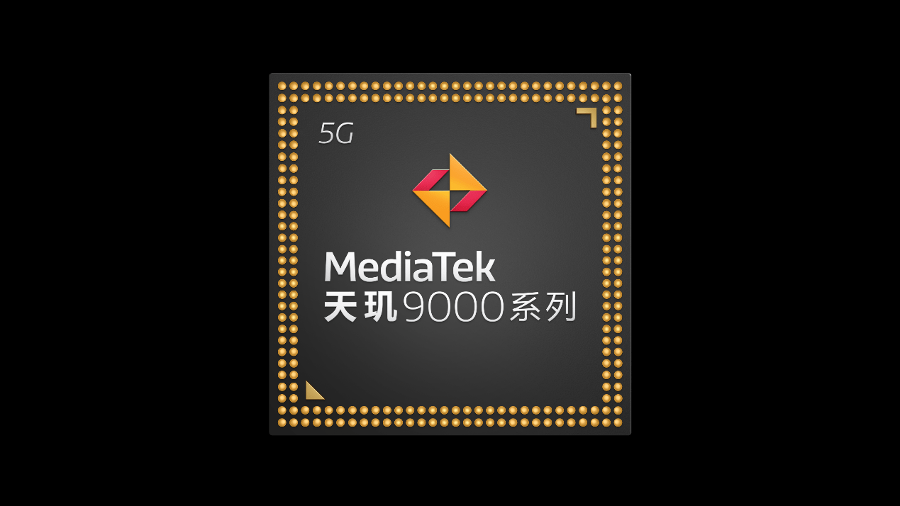 MediaTek天玑携手虎牙举办天玑×雷霆破军杯S4，王者荣耀峡谷决战一触即发