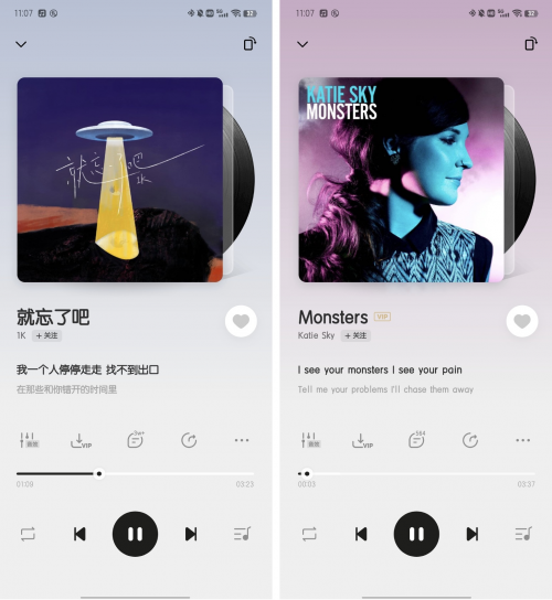 打造情感纽带,vivo i音乐10.0版本治愈音乐的世界(图6)