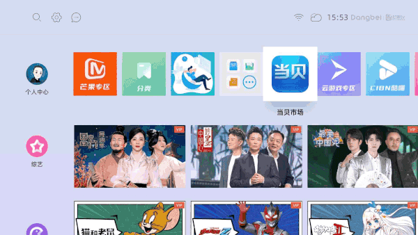 5000元投影仪怎么选,当贝X3带来高端私人影院级体验(图5) 75|imageslim