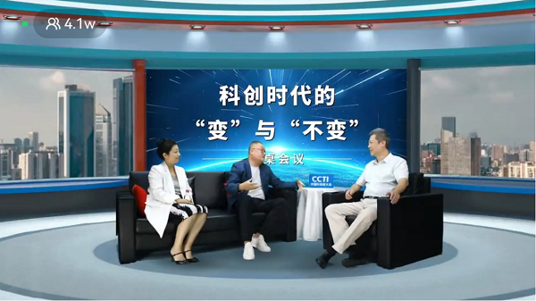 光环国际科创者大会8月6日开幕,13日新思维专场精彩再续!(图2) 图片2.png