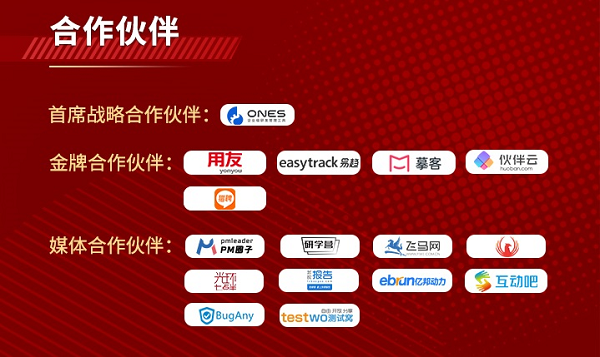 光环国际科创者大会8月6日开幕,13日新思维专场精彩再续!(图12) 图片13.png