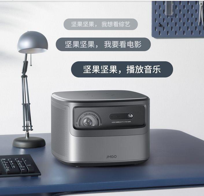 百大UP极客湾:家用投影仪怎么选?实测坚果J10S色准优异(图2)